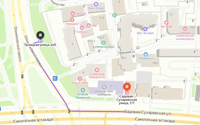 Как добраться