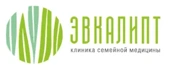 Эквкалипт