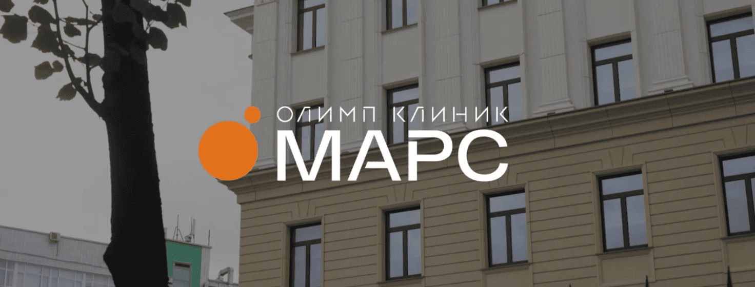 Группа компаний Олимп Здоровья
