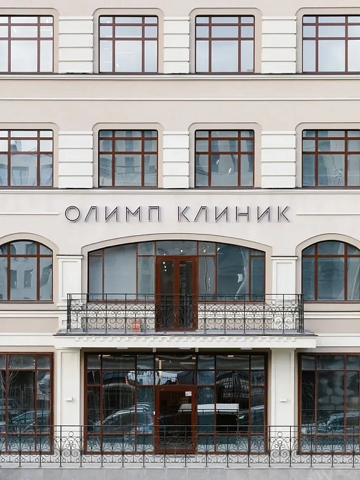 Реабилитация после магнитотерапии
