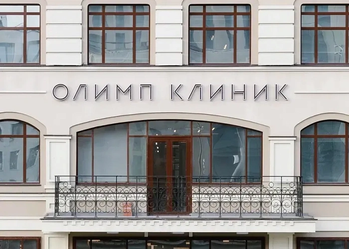 Реабилитация после септопластики