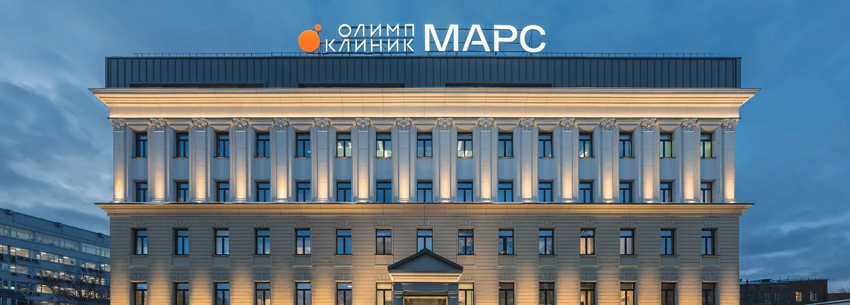 Свобода активной жизни!