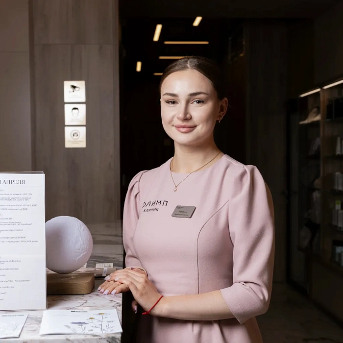 Подготовка к лечению сосудистых дефектов на лице