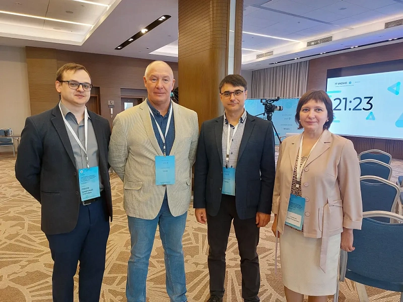 Новикова Инна
